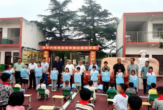 长沙市宁乡县煤炭坝镇联华小学环境