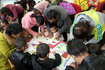 临夏市南龙乡中心幼儿园