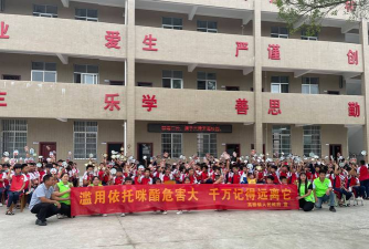 长宁县井江乡中心校