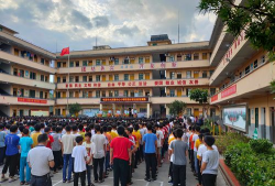 岑溪市水汶镇大南中心小学