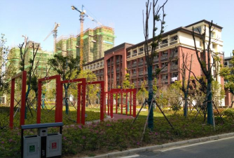 阜阳市颍东区第十中学