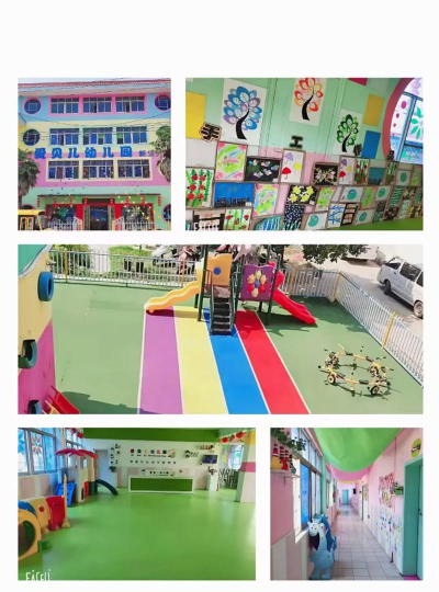廉江市爱贝儿幼儿园环境