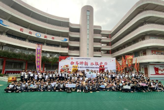 佛山顺德区陈村镇新圩小学