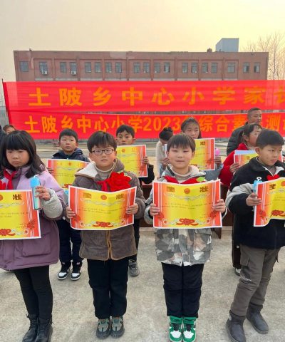 临泉县土坡乡初级中学环境