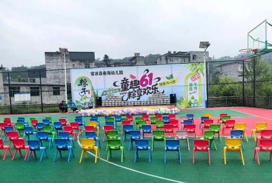 遂溪县洋青镇西埇小学附属幼儿园环境