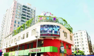 雷州市白云幼儿园环境