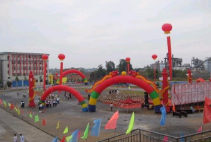 江西萍乡市福田中学环境