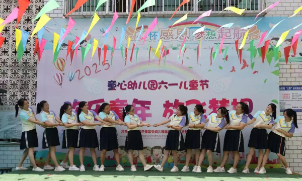 东阿县姚寨乡杨柳幼儿园环境