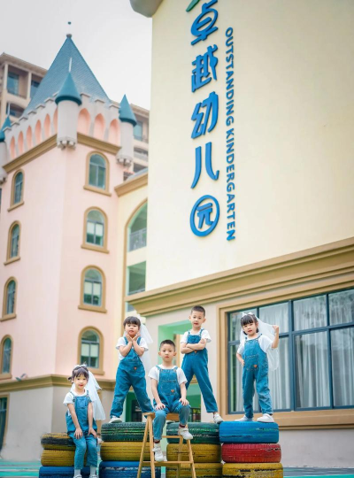 廉江市大中幼儿园环境