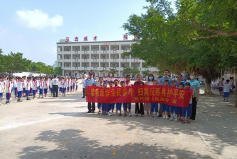 雷州市松竹镇下田小学幼儿园环境
