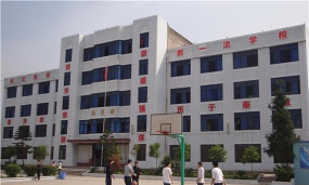 达县檀木镇中心小学环境