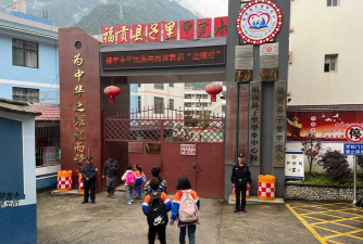 达县金垭镇中心学校金江村小环境