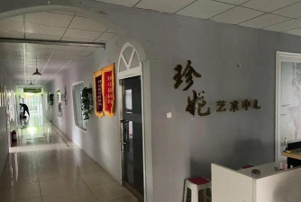 邯郸市丛台区邯城珍妮舞蹈培训有限公司环境