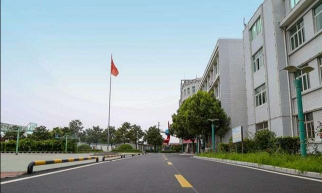 中国人民解放军七四一O工厂子弟学校