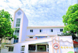 厦门市海沧投资区露苗幼儿园环境