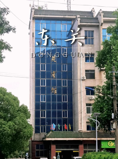 东关水泥厂初中