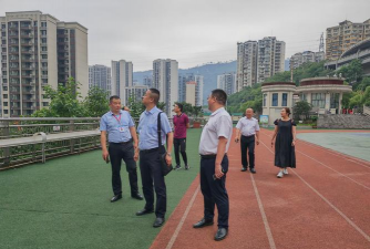 重庆市涪陵城区第十小学校