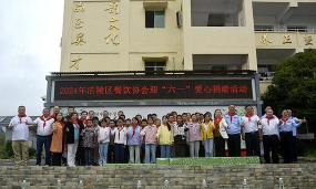 涪陵区石和乡中心小学校