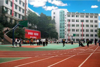 重庆市涪陵城区第八小学校