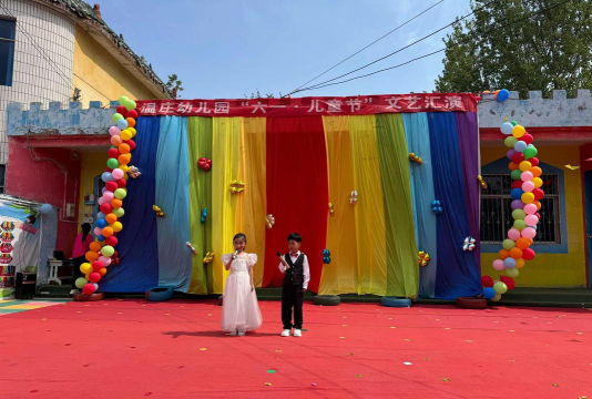 高唐县尹集镇温庄幼儿园环境