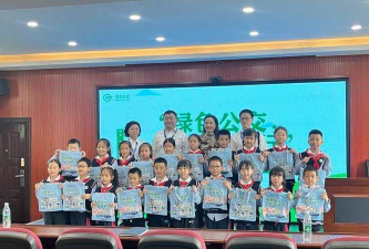 重庆市沙坪坝区汇育学校小学环境