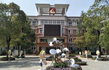 重庆北碚区朝阳小学南校区环境