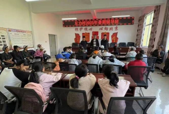 拖顶乡中心完小