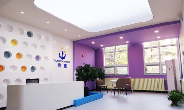 六安市童乐艺术中心有限公司环境