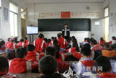 大竹县庙坝镇中心小学环境