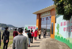 平南县安怀扶兰中心小学环境