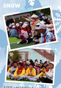 德钦县示范小学