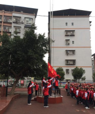 渠江镇第二小学