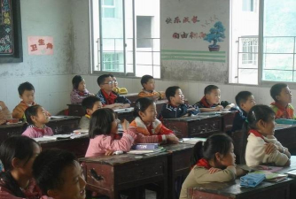 万州区白羊中心小学大石村小