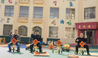 合水金叶幼儿园