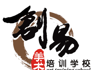 东莞市莞城创易培训中心有限公司