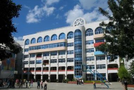 昆明市春城小学