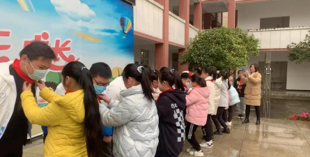 荥经县荥河乡中心小学