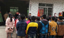 万州区铁峰中心小学吉安村小