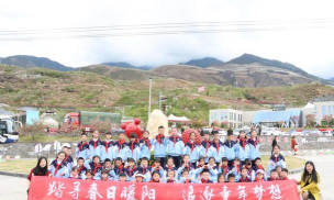 石棉县新棉镇小学