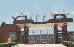 鸭溪镇中学环境