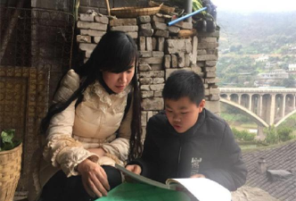 涪陵区江北办事处碧筱小学