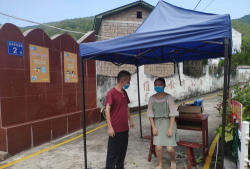 泰宁县龙安初级中学