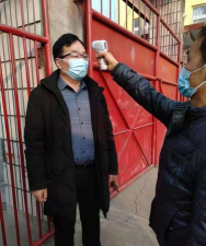 登封市大冶镇第二初级中学