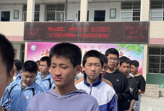 大田县文江初级中学