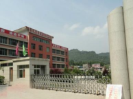 平昌县驷马小学