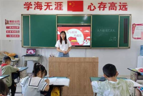 八庙乡中心小学校