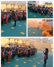 深圳市龙华区幸福天使幼儿园