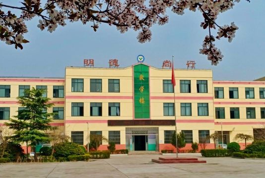 平度市李园办事处蟠桃中学