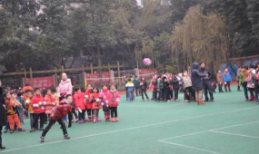 北碚区实验小学