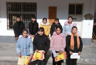 兰考坝头乡初三初中